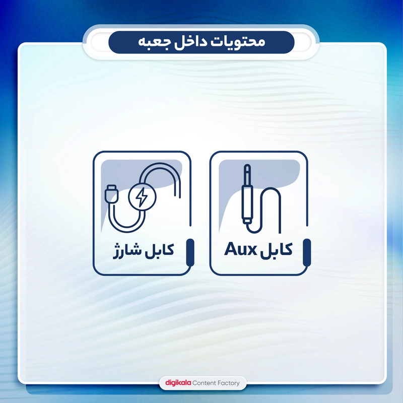 هدفون بی سیم مدل P47 - مشکی