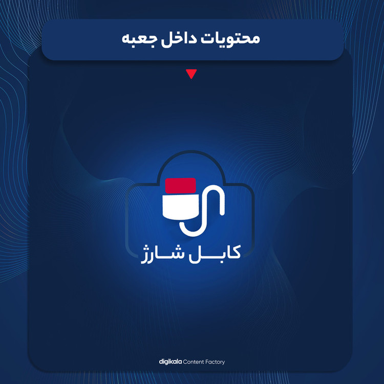 اسپیکر بلوتوثی قابل حمل مدل TG113