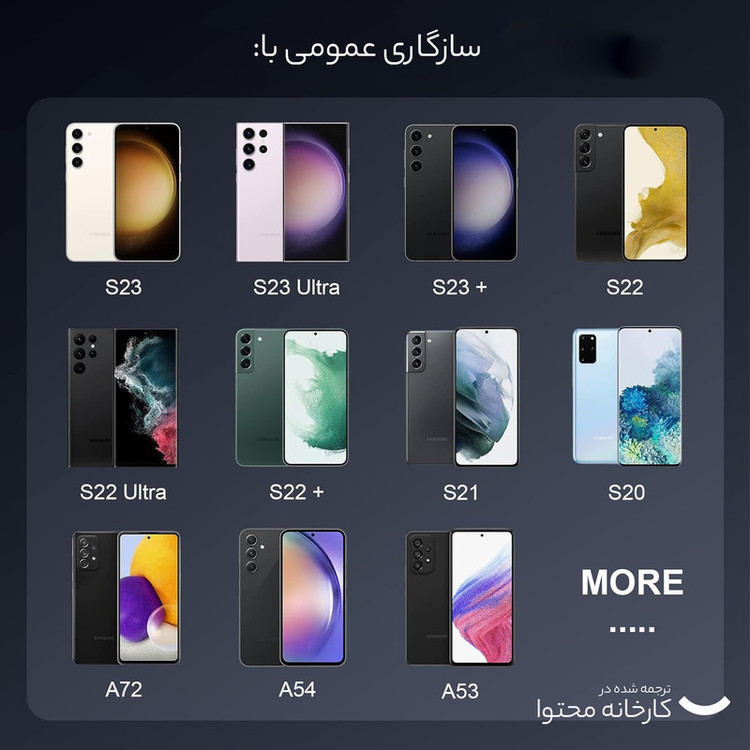 شارژر دیواری 25 وات سامسونگ اورجینال مدل EP-TA800