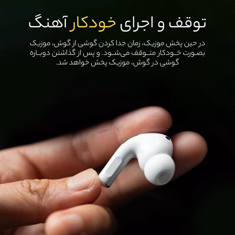 هندزفری بلوتوثی مدل AirPods Pro 2 ENC
