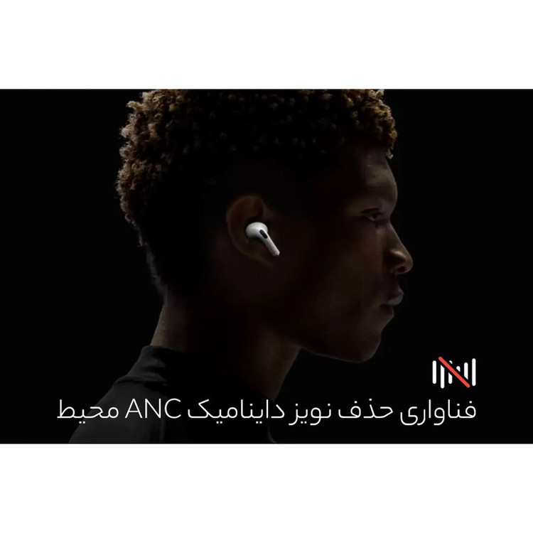 هندزفری بلوتوثی مدل AirPods Pro 2 ENC
